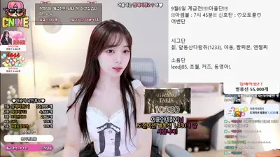 2025-08-31_05-27-58 - ayoona - BJ 아윤♡-秀人集