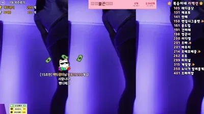 2025-09-02_21-58-35 – zkzk9885 – BJ 복순♥_-秀人集