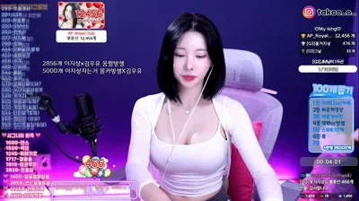 2025-09-15_07-34-31 - milkkim123 - BJ 김우유mooyoo-秀人集