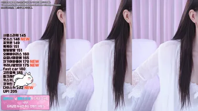 2025-09-10_02-07-11 – haumpah – BJ 하음파-秀人集