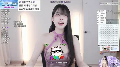 2025-08-30_01-58-35 – yin2618 – BJ 라봉˚ㅇ˚-秀人集