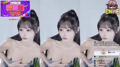 2025-09-08_00-33-38 – yunyeson3015–seg1 – BJ 애순이-秀人集