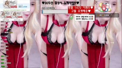 2025-09-26_03-01-05 – joahe2 – BJ 시연:p-秀人集