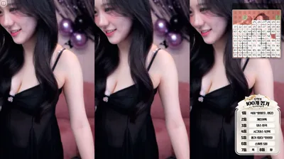 2025-09-29_01-01-25 – seungju6544–seg1 – BJ 승아++-秀人集
