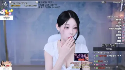 2025-10-09_02-22-02 – b24ip7 – BJ 민서율♡-秀人集