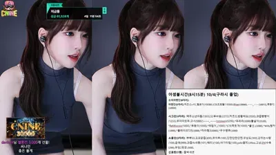 2025-10-03_04-58-04 – m0m099 – BJ 과즙세연-秀人集