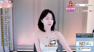 2025-10-11_03-06-33 – gys01083 – BJ 바미♡-秀人集