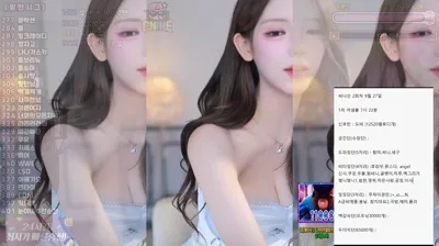 2025-09-23_03-41-21 – dign1461 – BJ ♡혜밍-秀人集
