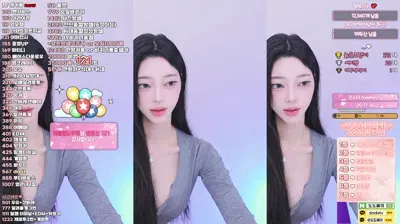 2025-10-08_06-43-51 – big541 – BJ 햄잉♥-秀人集