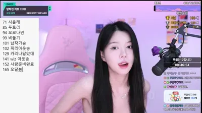 2025-09-25_06-54-29 – vnfmadl93 – BJ 푸글리♡-秀人集
