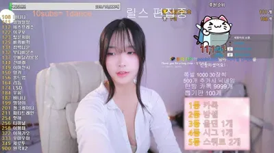 2025-09-23_04-07-16 – serimm – BJ 세림잉-秀人集