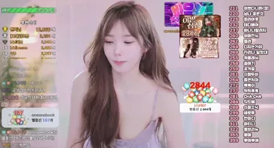 dearhal (13) – BJ 심청이-秀人集