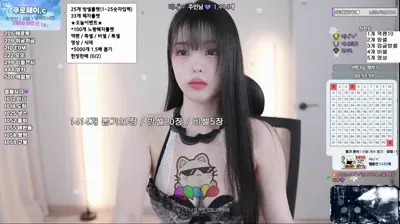 2025-10-10_23-58-58 – yin2618 – BJ 라봉˚ㅇ˚-秀人集