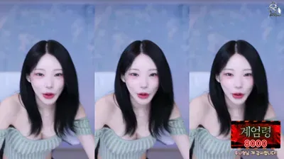 2025-10-05_06-38-07 – b24ip7 – BJ 민서율♡-秀人集
