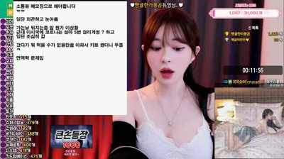 2025-09-27_05-48-38 – flower1023 – BJ 김빵귤♥-秀人集