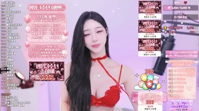 2025-09-29_06-37-44 – big541 – BJ 햄잉♥-秀人集