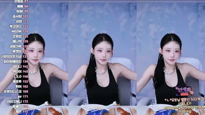 2025-09-24_08-38-04 – b24ip7 – BJ 민서율♡-秀人集