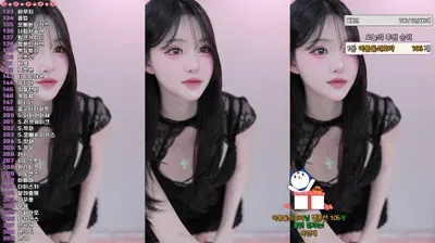 2025-10-12_05-15-34 - ahrum0912 - BJ 아름[♡]-秀人集