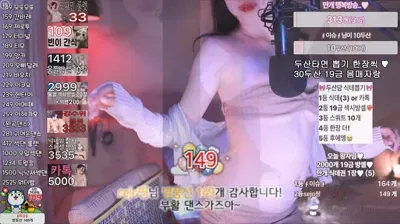 2025-09-24_05-07-10 – pinktension – BJ 핑텐♥-秀人集