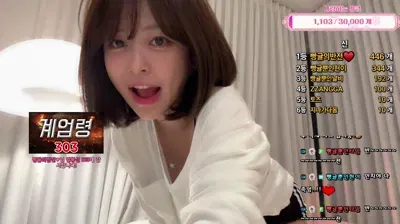 2025-09-24_08-00-28 – flower1023 – BJ 김빵귤♥-秀人集