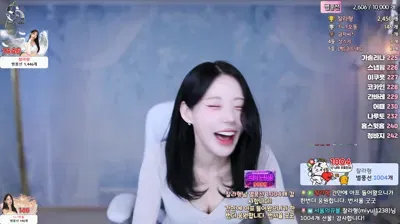2025-10-02_04-53-55 – b24ip7 – BJ 민서율♡-秀人集