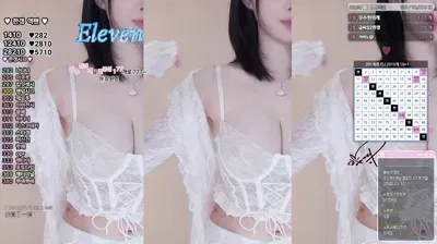 2025-10-11_06-21-34 – rud9281 – BJ 한갱_-秀人集