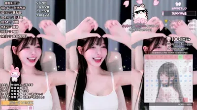 2025-10-14_03-47-09 – mina8017 – BJ 말랑소히♡-秀人集