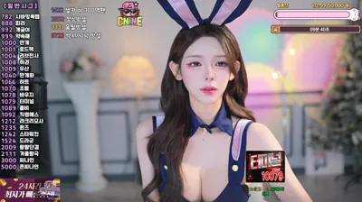 2025-09-26_03-26-34 – dign1461 – BJ ♡혜밍-秀人集