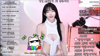 2025-10-03_06-15-13 – feel0100 – BJ 아리샤♥-秀人集