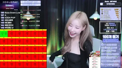 2025-09-30_19-00-14 - fhwm0602 - BJ 미로。-秀人集