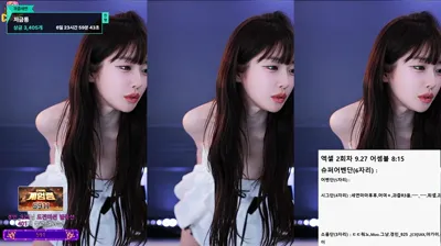 2025-09-25_05-00-35 – m0m099 – BJ 과즙세연-秀人集