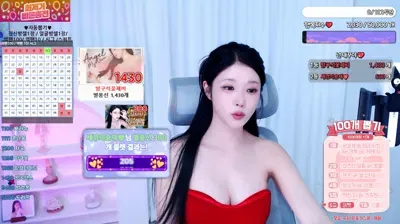 2025-10-12_06-27-28 – wannabe33 – BJ ♡세경♡-秀人集
