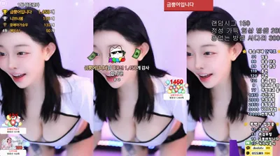 2025-10-05_00-04-00 - zkzk9885 - BJ 복순♥_-秀人集