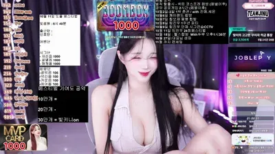 2025-10-10_05-02-11 - gksapdlf - BJ 한빛