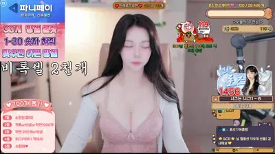 2025-09-27_03-18-57 – hanny27 – BJ 로즈쨈♡-秀人集