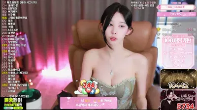 2025-09-22_06-33-12 – dbsek28 – BJ 새라♡-秀人集