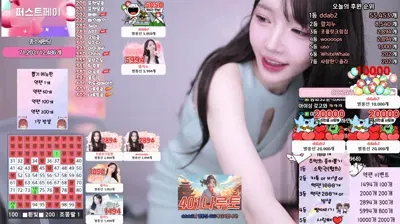 2025-09-30_06-37-04 – e000e77 – BJ S2금화-秀人集