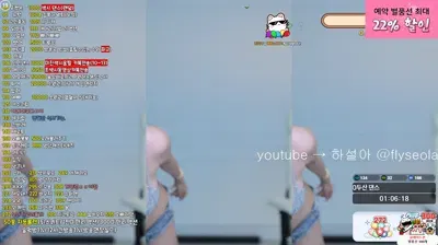 2025-09-19_05-04-38 – rlemaos – BJ 하설아-秀人集