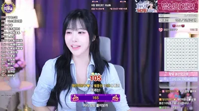 2025-09-27_07-45-03 – your75 – Patreon-KBJdance – BJ 당신의채안-秀人集