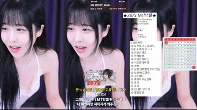 2025-09-21_18-25-50 – your75 – Patreon-KBJdance – BJ 당신의채안-秀人集