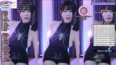 2025-10-10_05-10-58 – eunyoung1238 – BJ 그릴래영-秀人集