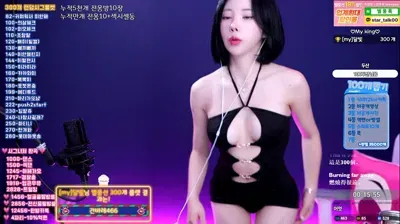 2025-09-29_05-28-38 – milkkim123 – BJ 김우유mooyoo-秀人集