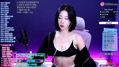 2025-09-22_05-18-31 – milkkim123 – BJ 김우유mooyoo-秀人集