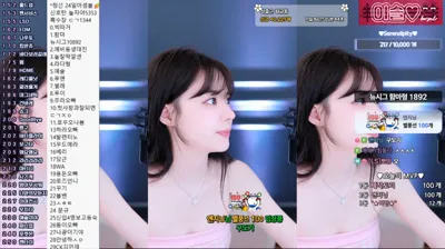 2025-10-14_13-37-16 – leeseul – BJ 이슬♥-秀人集