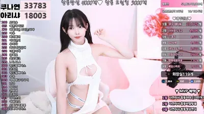 09-27-2025 feel0100 (with han1111)-2 – BJ 아리샤♥-秀人集