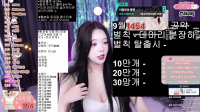 2025-09-25_06-39-28 - gksapdlf - Patreon-KBJdance - BJ 한빛