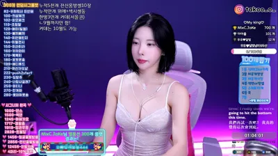 2025-09-24_05-23-31 - milkkim123 - BJ 김우유mooyoo-秀人集