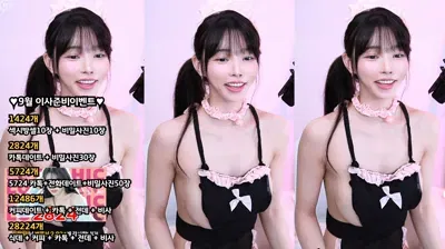 2025-09-20_04-57-35 – feel0100 – BJ 아리샤♥-秀人集