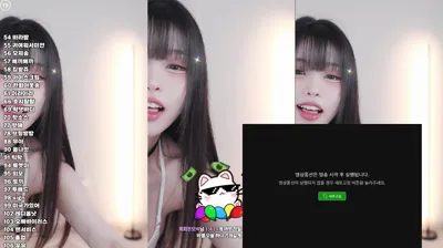 2025-10-03_04-56-56 – yin2618 – BJ 라봉˚ㅇ˚-秀人集