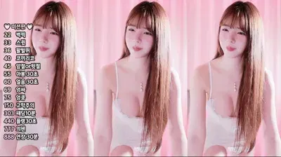 2025-09-26_05-27-30 – dbzala – BJ 새봄ღ-秀人集